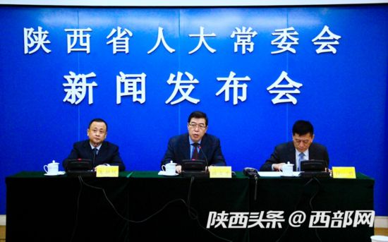 新修订的《陕西省物业服务管理条例》来了