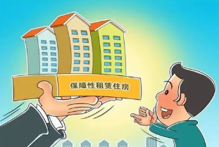 西安：应按配建比例足额建设自持租赁住房