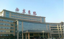 西京医院:4个区域保障便捷停车