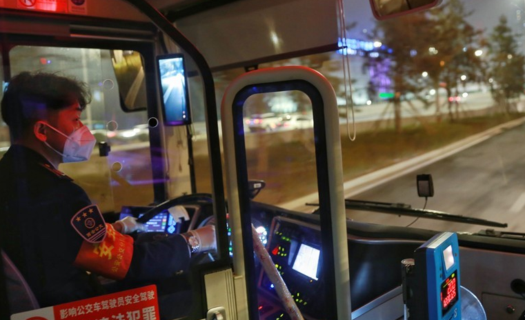 陕西发布2022年春节交通安全预警