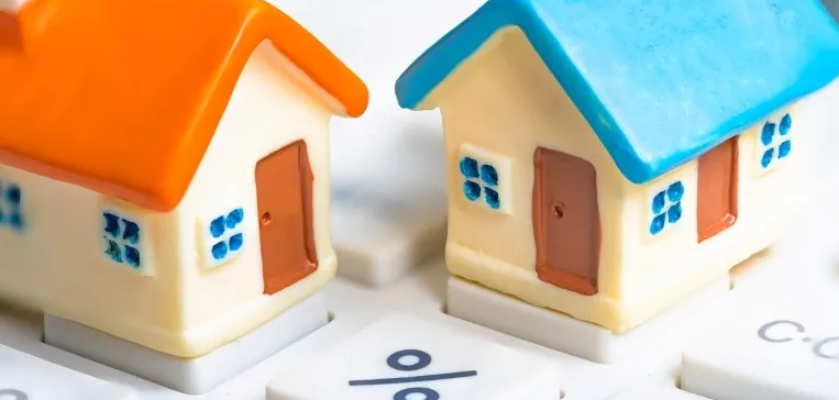 兩部門調整差別化住房信貸政策