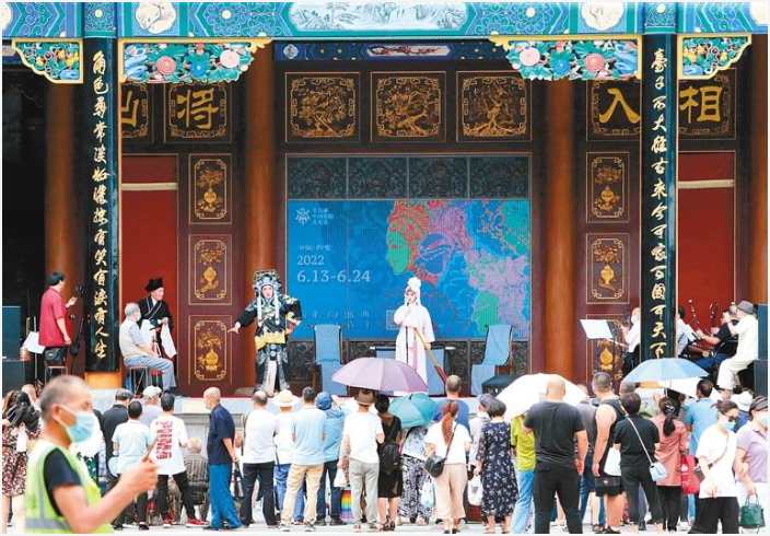 第九届中国秦腔艺术节今晚在西安启幕